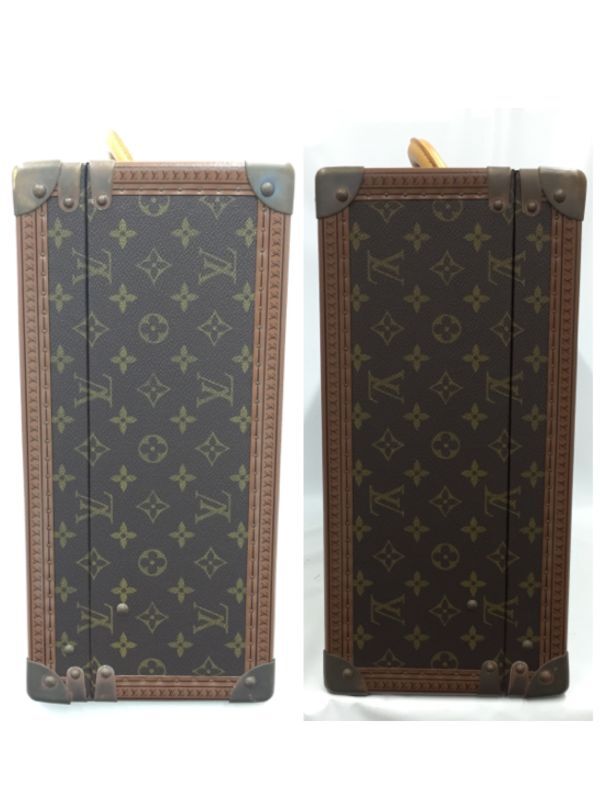 Auth LOUIS VUITTON ALZER MONOGRAM 50 TRUNK Hard case 1L150170n - Tokyo  Vintage Store